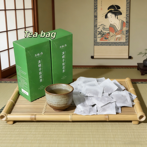 Teh Herbal Cassia Seed dan Osmanthus - Obat Tradisional Tiongkok untuk Menghilangkan Panas dan Digunakan di Tubuh Kemasan yang Praktis - Product Image 1