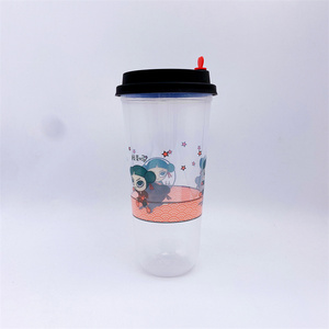 Bong bóng trà cup nhựa U hình dạng Cup BOBA Frosted bong bóng trà cup - Product Image 6