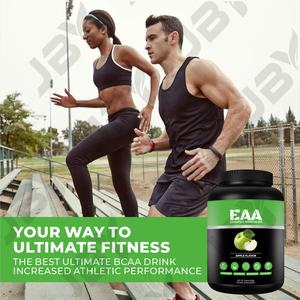 JBY Vente Chaude EAAS Poudre Instantanée EAA Acides Aminés Essentiels Haute Qualité Poudre d'Acides Aminés EAA - Product Image 6