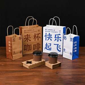 ถุงกระดาษของขวัญสีชมพูดำขนาดเล็กแบบย่อยสลายได้เอง ทำเองได้ พร้อมโลโก้สั่งทำ ถุงกระดาษคราฟท์ขายส่ง - Product Image 3