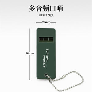 Sifflet multifréquence 70mmx28mm portable pour la survie en extérieur et l'entraînement canin, en plastique durable, avec pendentif - Product Image 2
