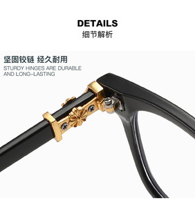 Gafas de Sol Fotocromáticas con Protección UV400 y Anti Luz Azul, Diseño Clásico Retro Chrome Heart, con Logotipo Personalizado, para Hombre y Mujer - Product Image 5