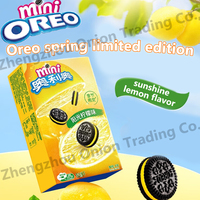 Biscuits Oreos Sunshine Citron Mini Oreos Sandwich Biscuits Spring Limited 40g Snacks exotiques Vente en gros
