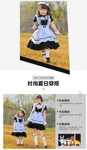 Blanco y Negro mujeres Lolita moda mucama vestido blanco y negro delantal vestido Lolita vestidos hombres café disfraz Cosplay - Product Image 2