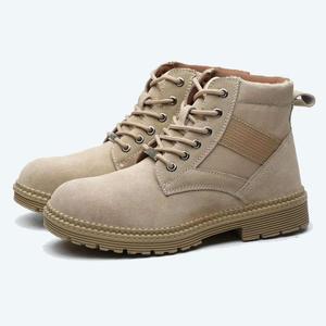 ✨ Mejores 8 Botas de seguridad para hombre Adidas desde 50,01 € ー Expertos