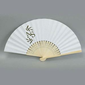 Economic Antique-Elegant Hand Fans for Business & Promotional Gifts Model <b>Pattern</b> - Product Image 1