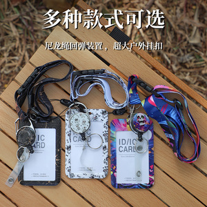 สายคล้องคอไนลอนพร้อมที่ใส่บัตร ทนทาน ดีไซน์เรียบง่าย สำหรับโทรศัพท์และกุญแจ - Product Image 3