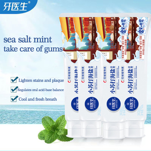 <span class=keywords><strong>Dentifrice</strong></span> organique au goût de menthe avec fluorure, 180g de soda de cuisson pour adultes, blanchiment des dents, bon prix - Product Image 1