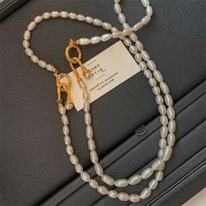 Collar de Perlas de Agua Dulce con Estilo Francés Versátil y Lujoso de Zhuji Pearl, Nuevo Collar de Perlas de Lujo Ligero - Product Image 4