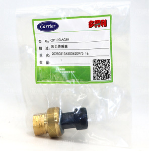 เซ็นเซอร์วัดแรงดันของผู้ให้บริการ OP12DA039 แบบยึดด้วยเกลียวสำหรับสกรูและคอมเพรสเซอร์แบบลูกสูบ - Product Image 3