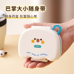 Portable Plastic Medicine Box With Compartments Cute Cartoon Design Airtight Moisture Proof Multi Compartment Pill Storage Case - Product Image 3