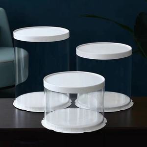 Food Grade PET 10" Round Transparent Cake Box Plastic Tall Clear Cake Packaging Bakery gold wedding gift box