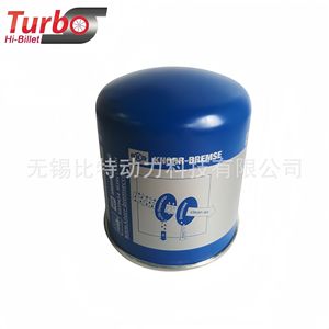 เครื่องเป่าลมแห้ง Knorr รุ่น K039453 ขนาด M39X1.5 สำหรับรถบรรทุกและรถตู้ - Product Image 3