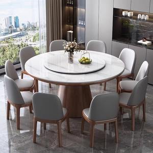 Mesas de Comedor Redondas Contemporáneas con Tapa de Piedra Sinterizada con Patrón de Mármol Gris y Base de Pedestal Grande para Muebles de Comedor - Product Image 3