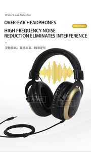 Detector de Fugas de Tuberías de Alta Precisión para Exteriores F999A, Localizador de Puntos de Agua con Pantalla y Auriculares Supraaurales - Product Image 5