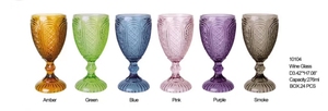 Verres à vin vintage colorés en relief, 10 oz, ensemble de gobelets en verre de couleur unie, gobelets de mariage pour fêtes et restaurants - Product Image 3