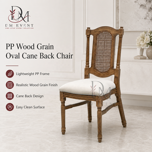 Chaise de mariage ovale en PP imitation bois avec dossier en cannage pour banquets d'hôtel et vente en gros - Product Image 1