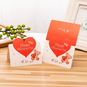 Carte en papier délicat, Carte de service après-vente, Carte pour fleuriste, Carte de message pour la Fête des Mères, Noël, la Saint-Valentin, Carte de vœux - Product Image 5