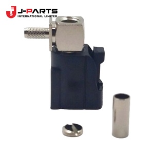 Couvre-connecteur (pour borne de batterie) CONNECTEUR (POUR BORNE DE BATTERIE) pour Toyota Hilux KUN16 1989-2004 OE 82821-0K030 828210K030 - Product Image 3