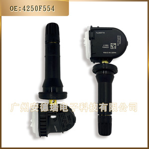 Capteur TPMS externe 4250F554 pour Mitsubishi Outlander 900, système de surveillance de la pression des pneus de voiture, plage de mesure 900 - Product Image 3