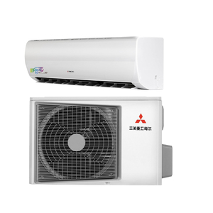 HEAVY-Haier Healthy 27000 BTU Wall-mounted Air Conditioner With Cooling and Heating <b>Mini</b> <b>Split</b> Air Conditioning Unit - Product Image 1