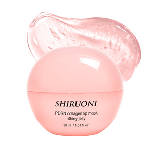 <span class=keywords><strong>Masque</strong></span> de nuit pour les lèvres en gelée de riz au collagène PDRN biologique en gros OEM ODM pour raffermir, éclaircir et hydrater les lèvres - Product Image 1