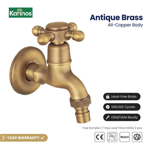 Washing Machine Water Nozzle Brass Gold <b>Wall</b> Mounted Tap Single Handle Cold Water Bibcock Garden Outdoor Laundry <b>Mop</b> Sink Faucet - Product Image 1