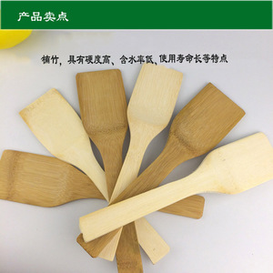 Bamboo Spatula <b>Set</b> 5-Piece Heat Resistant Wooden Kitchen Utensils For Cooking Stirring - Product Image 4