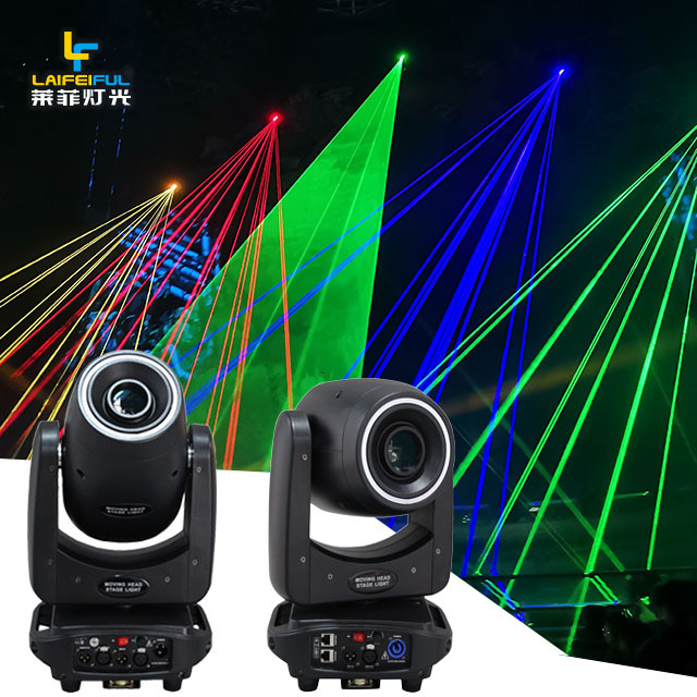 8W Laser Dj Light 5W Rgb Full Color Moving Head Laser Light for Disco Party Night Club