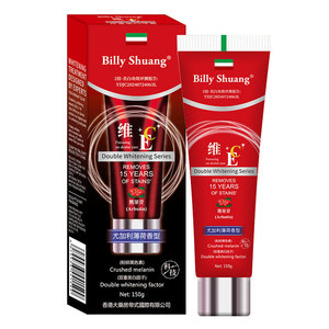 <span class=keywords><strong>ยาสีฟัน</strong></span>ไวท์เทนนิ่งชุดสีขาวออปติก - Product Image 1