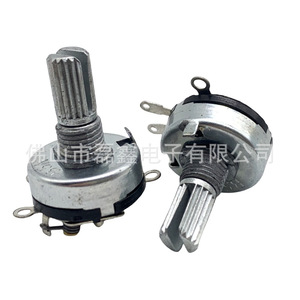 Potenciómetro Rotatorio Leixin RV17 de Película de Carbono B10K con Interruptor, Patas Planas, Conexión Pasante, Ajustable - Product Image 2