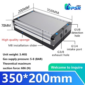 อุปกรณ์เสริมอะลูมิเนียมอัลลอยด์ CPSR ขนาด 200 มม. ระบบแผ่นดูดสุญญากาศน้ำหนักเบาพร้อมเครื่องกำเนิดไฟฟ้าในตัวสำหรับหุ่นยนต์ขนาดกะทัดรัด BM-350-200 - Product Image 5
