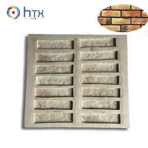 Moldes <span class=keywords><strong>de</strong></span> Goma para Yeso, Revestimiento <span class=keywords><strong>de</strong></span> Piedra Económico, Hormigón, Cemento, Piedra - Product Image 2