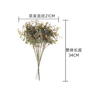 Bouquet de fleurs artificielles Huafen Eucalyptus rose et vert, décoration intérieure, fournitures d'artisanat - Product Image 4