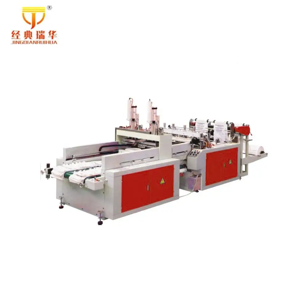 HDPE LDPE Double Lines Plastic Biodegradable Shopping Bag Making Machine Production Line