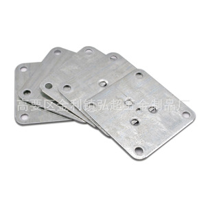 Plaque carrée en fer Hirotaka 70x70mm, épaisseur 1,5-2,0mm, pour pieds de meubles - Product Image 3