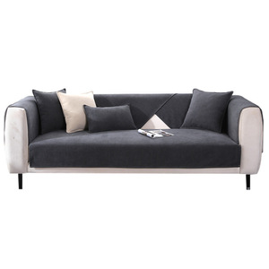 <b>Sofa</b> Cushion <b>Cover</b> Dark Gray 145-185CM Non-Slip Solid Color Polyester Fiber Living Room Bedroom - Product Image 5