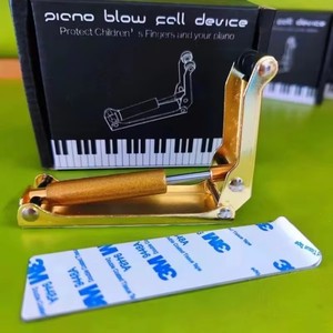 Dispositivo di rallentamento per copertura pianoforte, accessorio musicale - Product Image 5