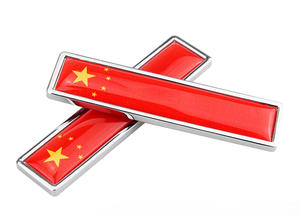 Offre Spéciale métal drapeau décalcomanie italien brésil France russe états-unis espagnol allemagne drapeaux voiture côté garde-boue emblème Badge Auto autocollants - Product Image 3