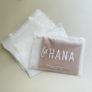 Hot Bán Sinh Thái Thân Thiện Zipper Resealable Quần Áo Bao Bì Frosted Nhựa <span class=keywords><strong>Ziplock</strong></span> Túi Tùy Chỉnh - Product Image 5