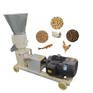Machine de fabrication d'aliments pour poissons puissants Machine d'alimentation pour poulets au détail Son de riz pour pigeons à usage agricole