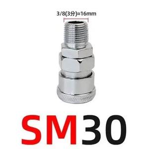 Conector Rápido para Lavadora a Presión, Conexión Macho de Acero Inoxidable para Pistola de Agua y Lanza de Espuma SP/PP/SF/PF/SH/PH/SM/PM - Product Image 2