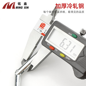 Connecteur de meubles en fer Ming Xin à double tête 6,5*84mm, installation facile, style moderne et simple - Product Image 4