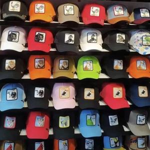 <span class=keywords><strong>Gorras</strong></span> Trucker con Apliques Bordados Personalizados, <span class=keywords><strong>Gorras</strong></span> de Malla con Diseño de <span class=keywords><strong>Animales</strong></span>, Gorra de Béisbol de 5 Paneles - Product Image 1