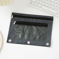 Pochette à crayons B5 pour l'école et le bureau avec double poche en filet, compatible avec les classeurs à anneaux à 3 trous pour feuilles mobiles