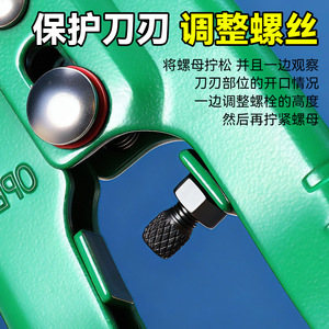 Snake Head Pliers Chrome Vanadium Steel Industrial Grade Smooth Jaw Imperial Measurement Professional Electrician Tool - Product Image 5