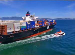 <span class=keywords><strong>Service</strong></span> de <span class=keywords><strong>transport</strong></span> porte à porte, agent de fret maritime de la Chine vers FAB, Amazon, États-Unis, Royaume-Uni, - Product Image 4