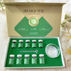 K OEM/ODM <span class=keywords><strong>éponge</strong></span> poudre microcristalline masque algues Peeling poudre traitement de l'acné Spongilla <span class=keywords><strong>Micro</strong></span>-aiguille Peeling bricolage masque - Product Image 6