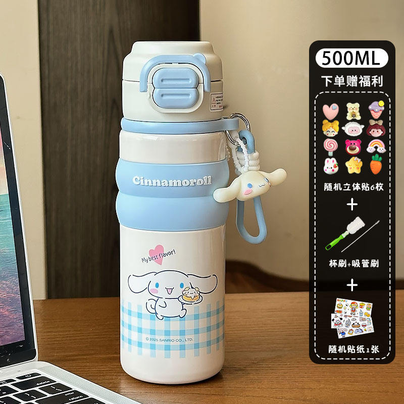 Cinnamoroll Blue 3D Sticker Cleaning Tool Cartoon Stickers