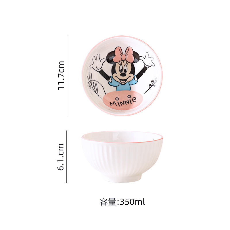 Minnie-Bol de 4,5 pouces